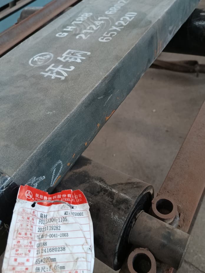 高溫合金